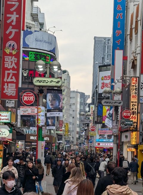 Tokyo-Street-480x651
